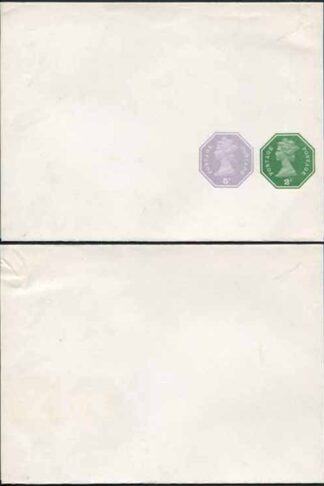 WSP139 QEII Decimal 2p and 5p Stamped to Order Newspaper Wrapper Mint