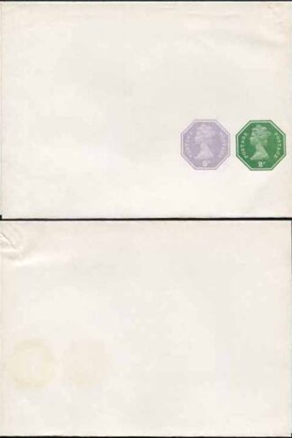 WSP139 QEII Decimal 2p and 5p Stamped to Order Newspaper Wrapper Mint