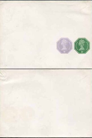 WSP139 QEII Decimal 2p and 5p Stamped to Order Newspaper Wrapper Mint