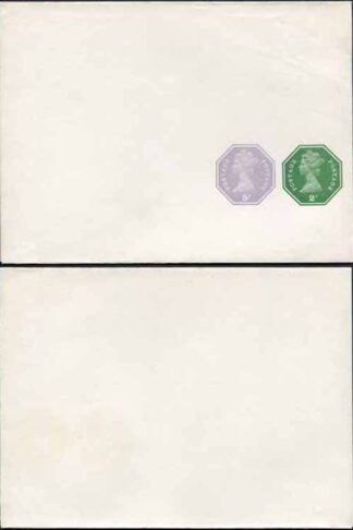 WSP139 QEII Decimal 2p and 5p Stamped to Order Newspaper Wrapper Mint