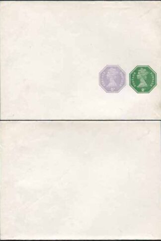 WSP139 QEII Decimal 2p and 5p Stamped to Order Newspaper Wrapper Mint