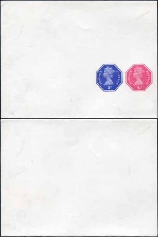 WSP142 QEII Decimal 2 1/2p and 3p Stamped to Order Newspaper Wrapper Mint