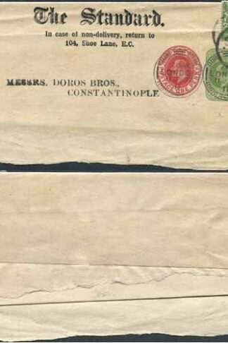 WS10 KEVII 1/2d and 1d Stamped to Order Newspaper Wrapper used