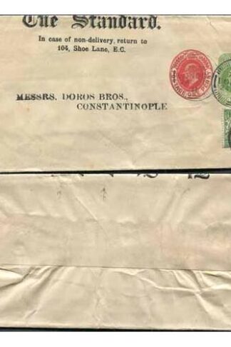 WS10 KEVII 1/2d and 1d Stamped to Order Newspaper Wrapper used