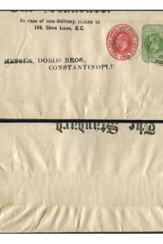 WS10 KEVII 1/2d and 1d Stamped to Order Newspaper Wrapper used