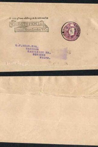 ES73 KGVI 6d Stamped to Order W H Smith Wrapper Used