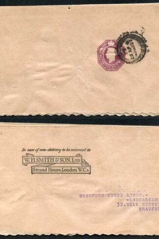 ES73 KGVI 6d Stamped to Order W H Smith Wrapper Used