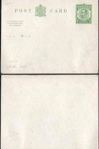 CP65 KGV 1/2d + 1/2d Green Reply Card Size d with Reply Card on reply half Mint