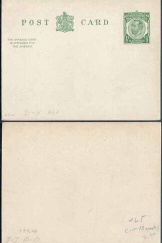 CP65 KGV 1/2d + 1/2d Green Reply Card Size d with Reply Card on reply half Mint