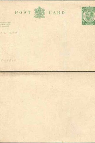 CP64 KGV 1/2d + 1/2d Green Reply Card Size f with Reply Card on reply half Mint