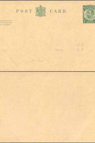 CP64 KGV 1/2d + 1/2d Green Reply Card Size f with Reply Card on reply half Mint