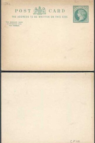 CP39 QV 1/2d + 1/2d Green Foreign Reply Card Size d Mint