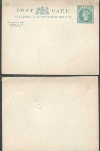 CP39 QV 1/2d + 1/2d Green Foreign Reply Card Size d Mint