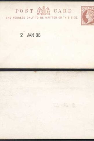1885 ESSAY for the 1/2d Post Card Handstamped 2nd January 1885