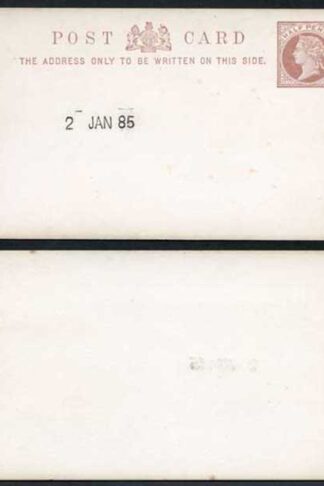 1885 ESSAY for the 1/2d Post Card Handstamped 2nd January 1885