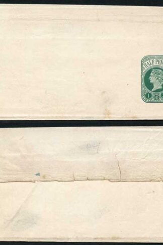 LW1 QV 1/2d Green Newspaper Wrapper (1.10.70) Stamp EW1 Mint