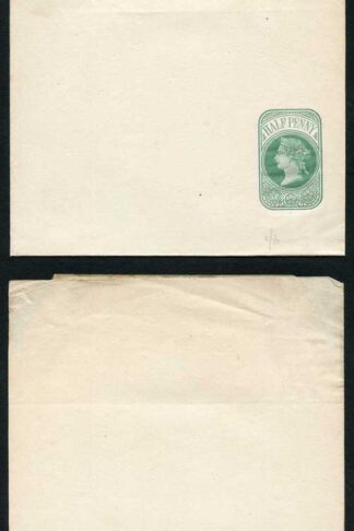 WP7 QV 1/2d Green Newspaper Wrapper Stamp LW2 Mint