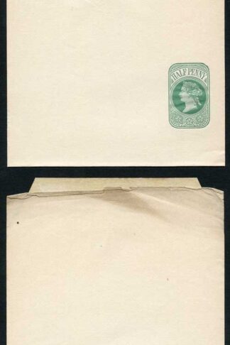 WP7 QV 1/2d Green Newspaper Wrapper Stamp LW2 Mint