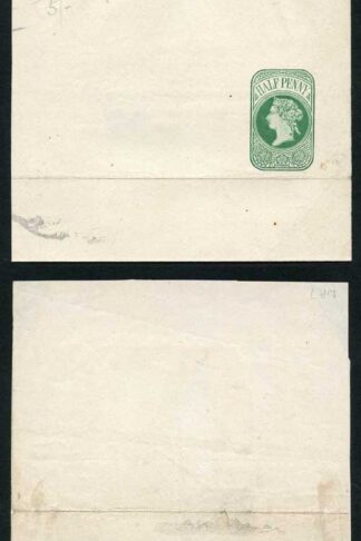 WP7 QV 1/2d Green Newspaper Wrapper Stamp LW2 Mint
