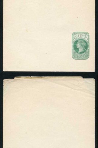WP7 QV 1/2d Green Newspaper Wrapper Stamp LW2 Mint
