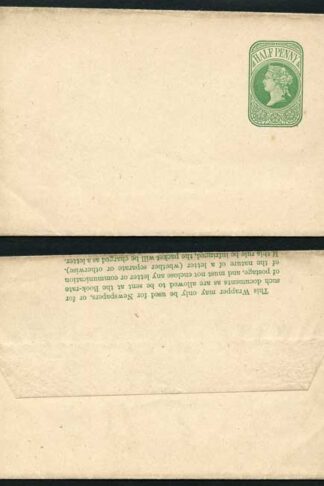 WP11 QV 1/2d Green Newspaper Wrapper Stamp LW2 Mint