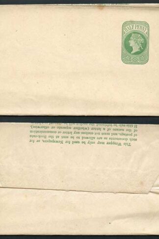 WP11 QV 1/2d Green Newspaper Wrapper Stamp LW2 Mint