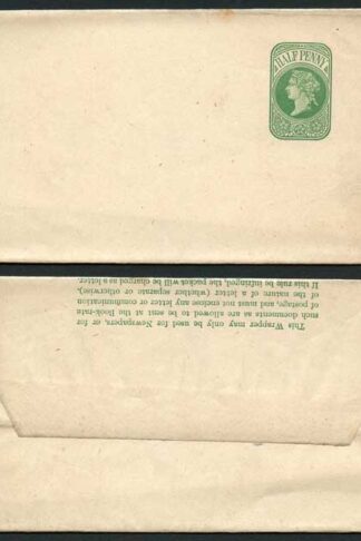 WP11 QV 1/2d Green Newspaper Wrapper Stamp LW2 Mint