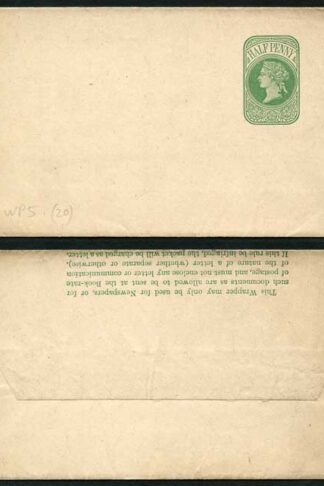 WP11 QV 1/2d Green Newspaper Wrapper Stamp LW2 Mint