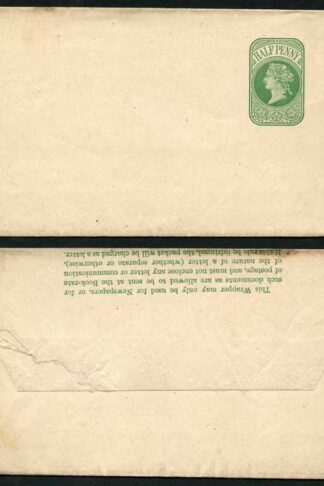 WP11 QV 1/2d Green Newspaper Wrapper Stamp LW2 Mint