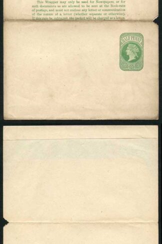 WP11 QV 1/2d Green Newspaper Wrapper Stamp LW2 Mint
