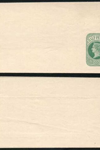 WP6 QV 1/2d Green Newspaper Wrapper Stamp LW2 Mint