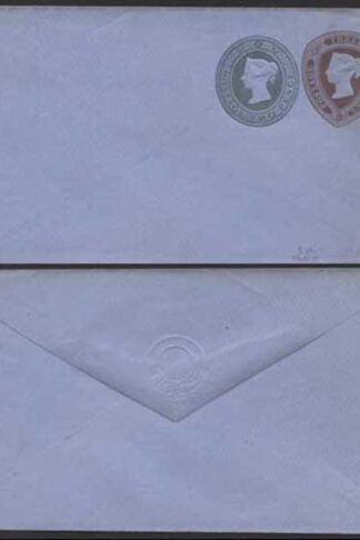 ESC34 QV 1 1/2d Brown (8.6.78) + 2d Blue (8.6.78) Compound Envelope Mint