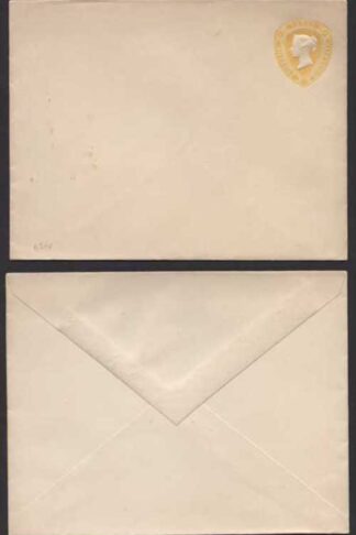 ES14 QV 1 1/2d Yellow (7.1.93) Stamped to Order Envelope Mint