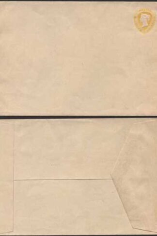 ES19 QV 1 1/2d Yellow 9 dot florets Stamped to Order Envelope Mint