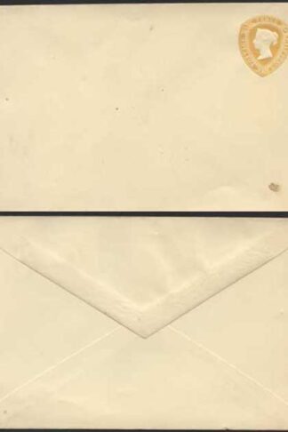 ES14 QV 1 1/2d Yellow (21.9.92) Stamped to Order Envelope Mint