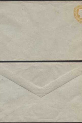 ES14 QV 1 1/2d Yellow (31.1.93) Stamped to Order Envelope Mint