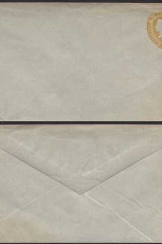 ES14 QV 1 1/2d Yellow (31.1.93) Stamped to Order Envelope Mint