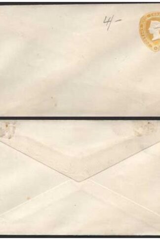 ES14 QV 1 1/2d Yellow (15.5.93) Stamped to Order Envelope Mint