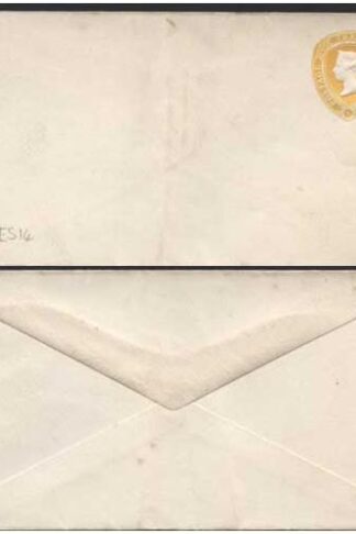ES14 QV 1 1/2d Yellow (15.5.93) Stamped to Order Envelope Mint