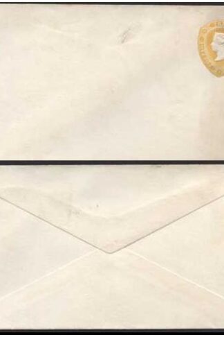 ES14 QV 1 1/2d Yellow (11.5.92) Stamped to Order Envelope Mint