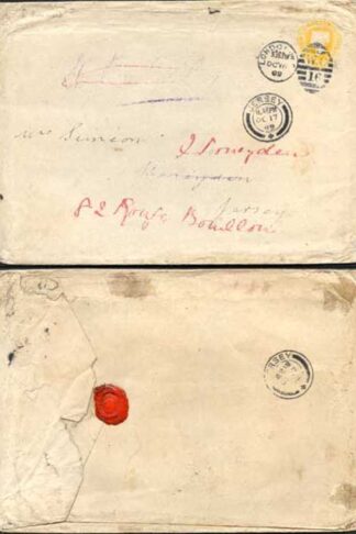 ES19 QV 1 1/2d Yellow 9 dot florets Stamped to Order Envelope Used