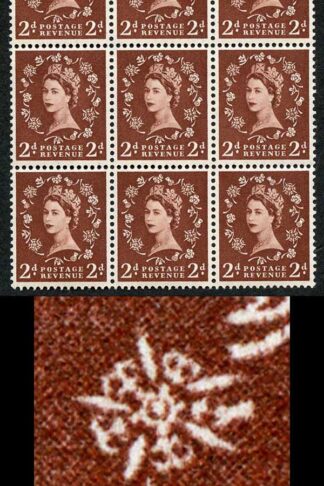 S37e 2d Red-brown Wmk Edward Rose Petal Flaw in U/M Block