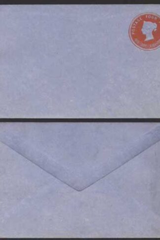 ES4 QV 4d Vermillion (11.11.89) Stamped to Order Envelope Mint