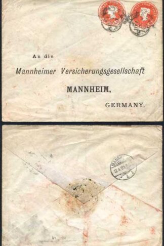 ESC69 QV 4d Vermillion and 4d Vermillion (7.12.86) Stamped to Order Envelope Us