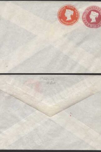 ESC285 QV 3d Carmine and 4d Vermillion Stamped to Order Envelope Mint