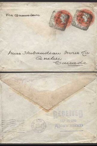 ESC301 QV 4d Vermillion and 4d Vermillion Stamped to Order Envelope Used