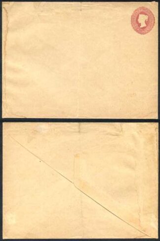 ES10 QV 2 1/2d Lake (12.11.88) Stamp 10a Stamped to Order Envelope Mint