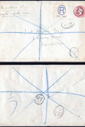 ES22b QV 3d Carmine Stamp 12b Stamped to Order Envelope Used