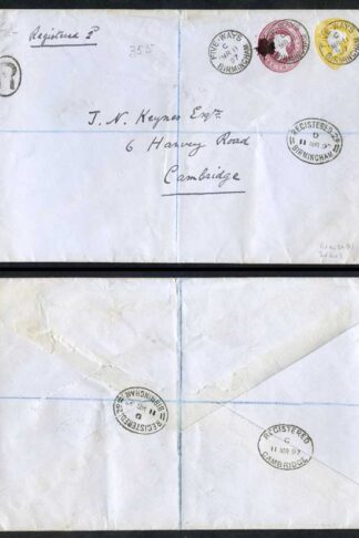 ESC214 QV 1 1/2d Yellow and 2d Lake Stamped to Order Envelope Used