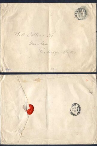 ES21a QV 2 1/2d Grey-blue 5 Florets Stamped to Order Envelope Used